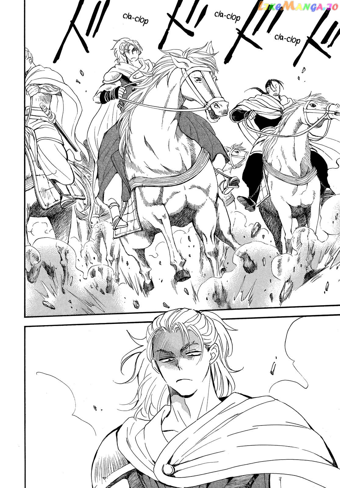 Akatsuki No Yona Chapter 251 image 22